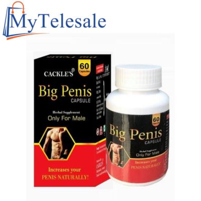 Big Penis 60 Capsules